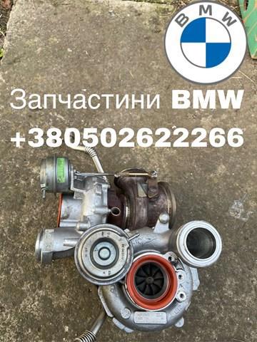 Турбонаддув 11657646093 BMW
