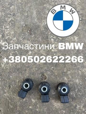 Датчик самозаймання Бмв X6