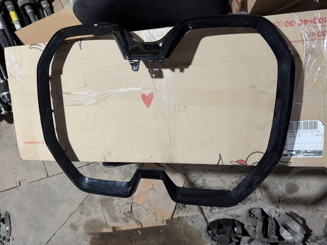 Накладка бампера переднього 51119464477 BMW