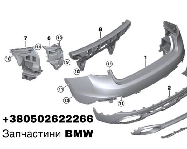 Кронштейн бампера заднього, зовнішній правий 51127319830 BMW