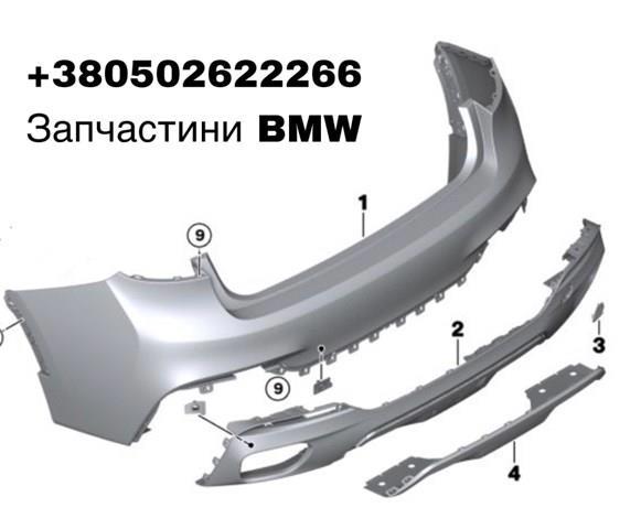 Буфер (бампер) задній 51128065888 BMW