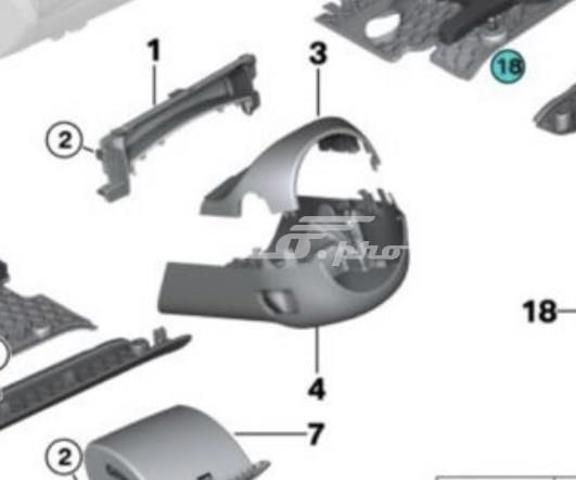Захисний кожух кермового механізму 51459258210 BMW