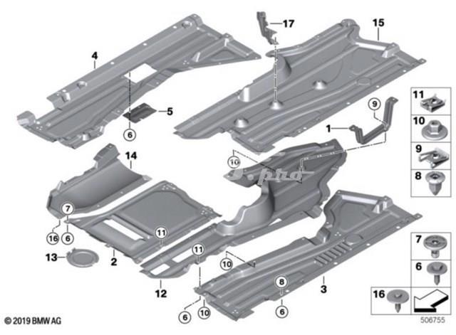 Захист днища, правий 51757308672 BMW