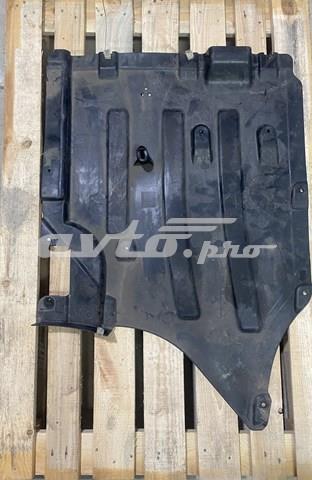 Захист днища, паливного бака 51757394809 BMW