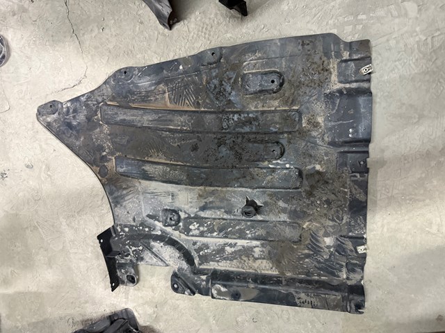 Захист днища, паливного бака 51757394810 BMW