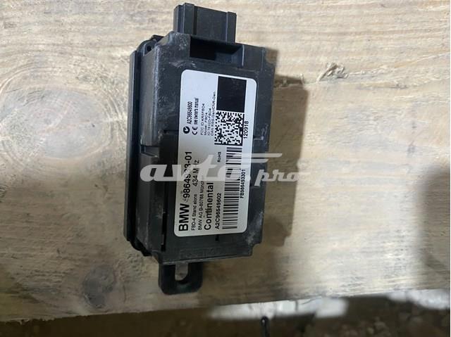 Приймач дистанційного керування центр.замком 61359393283 BMW
