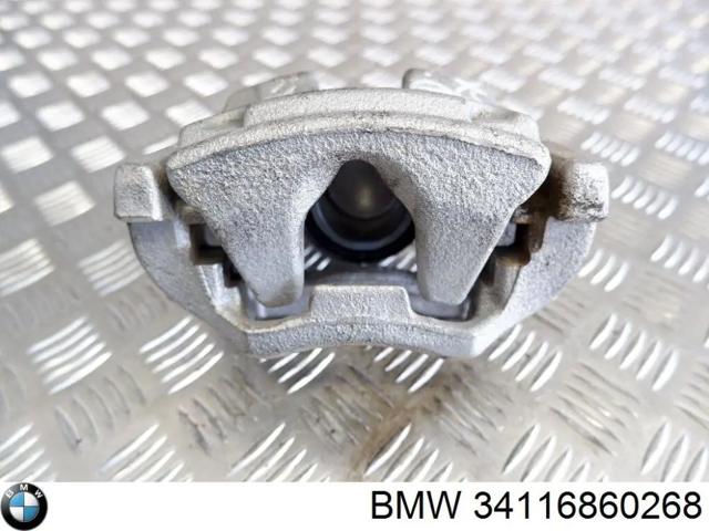 Супорт гальмівний, передній, правий 34116860268 BMW