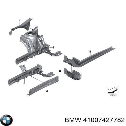 Лонжерон рами передній правий 41007427782 BMW