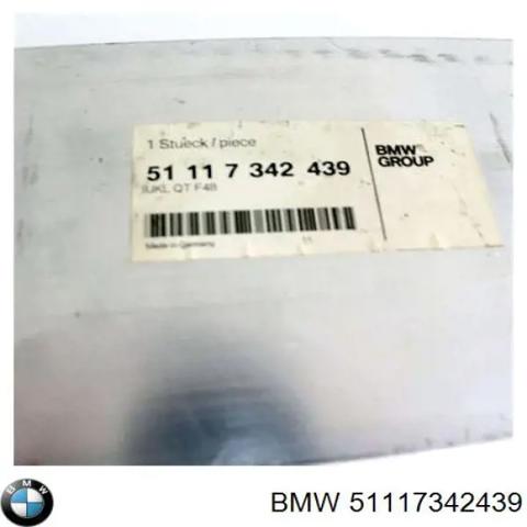 Буфер бампера переднього 51117342439 BMW