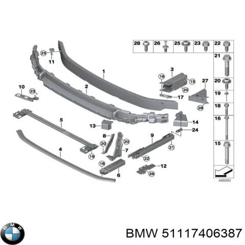 Кронштейн підсилювача переднього бампера 51117406387 BMW