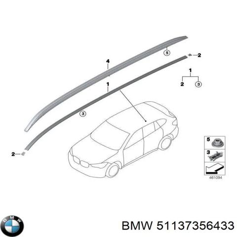 Автомобільний рейлінг на дах лівий 51137356433 BMW