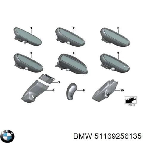 Салоне дзеркало заднього виду 51169256135 BMW