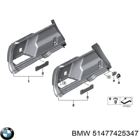 Облицювання багажного відсіку, ліве 51477425347 BMW