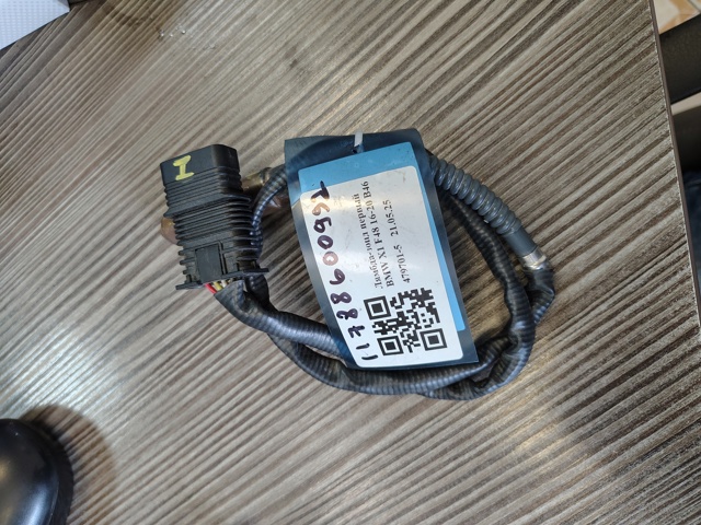 Лямбда зонд, датчик кисню до каталізатора 11788600992 BMW