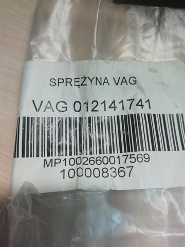 Пружина вилки зчеплення 012141741 VAG