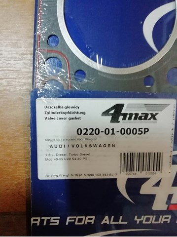 Прокладка під головку 0220010005P 4MAX