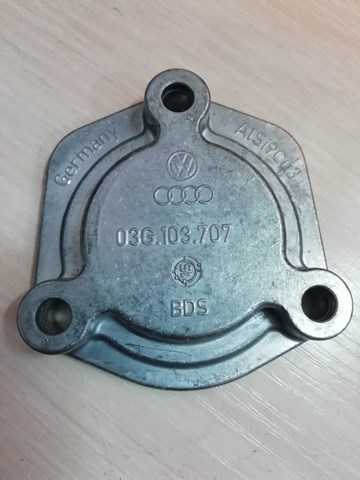 Кришка масляного піддону 03G103707 VAG