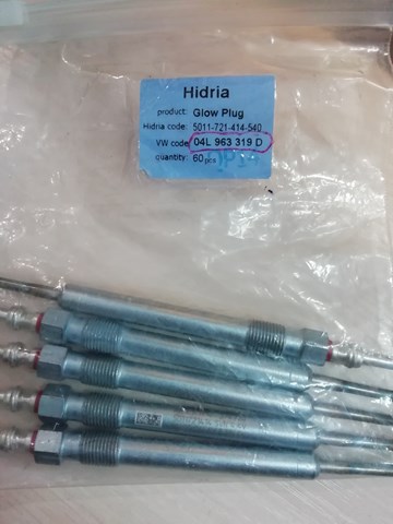 Свічки запалювання 04L963319D VAG