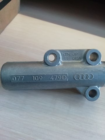 Натягувач ременя ГРМ 077109479D VAG