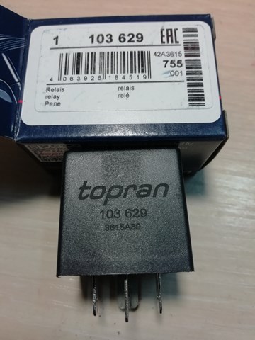 Реле Volkswagen Golf 2