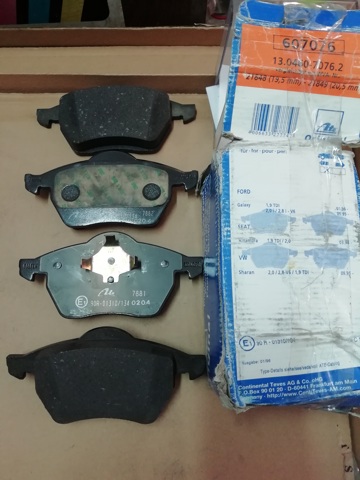 Тормозні колодки 13046070762 ATE