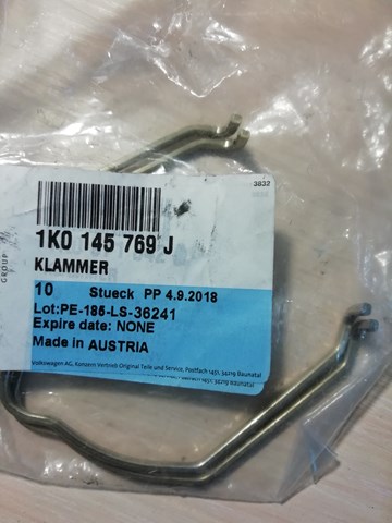 Скоба патрубка интеркуллера 1K0145769J VAG