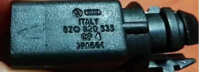 Датчик температури навколишнього середовища 8Z0820535 VAG