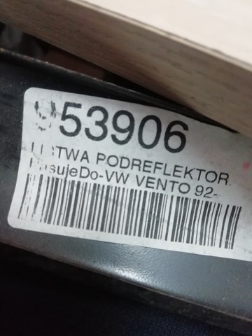 Решітка радіатора 953906 POLCAR