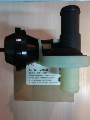 Кран системи опалення Skoda SuperB I