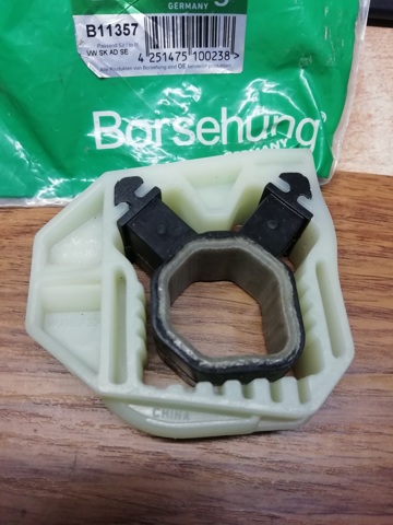 Подушка кріплення радіатора верхня B11357 BORSEHUNG