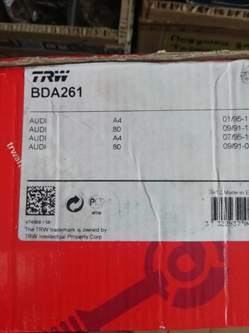 Скоба гальмівного супорта переднього BDA261 TRW