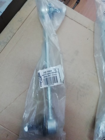 Амортизаційна стійка FZ7004 FORTUNE LINE