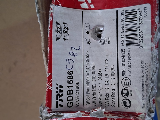 Дискові гальма GDB1586 TRW