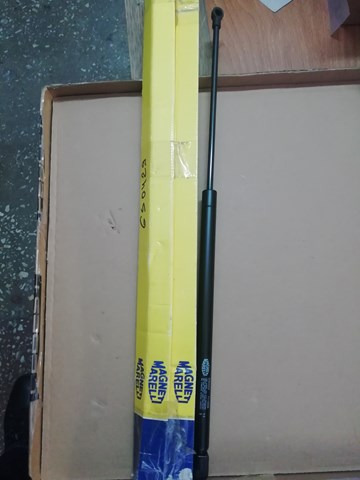 Амортизатор двері багажника GS0429 MAGNETI MARELLI