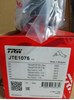 Наконечник рульовий JTE1076 TRW