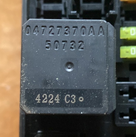 Реле 04727370AA CHRYSLER