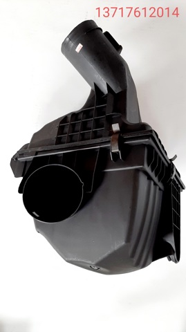 Коробка фільтра 13717612014 MARKET (OEM)