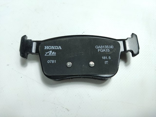 Задні колодки 43022TBAA02 MARKET (OEM)