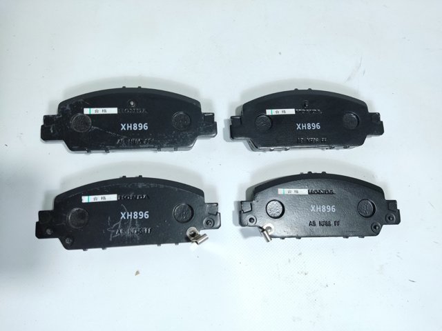 Гальмівні колодки 45022TBAA00 MARKET (OEM)