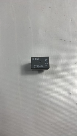 Реле поворотів 68083380AA CHRYSLER