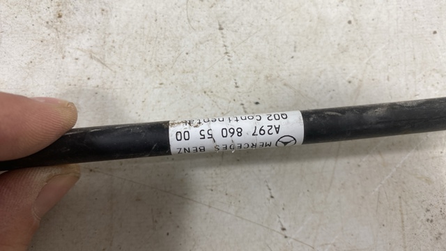 Форсунка омивача лобового скла A2978605500 MERCEDES