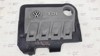 Кришка двигуна декоративна 03L103925R VAG