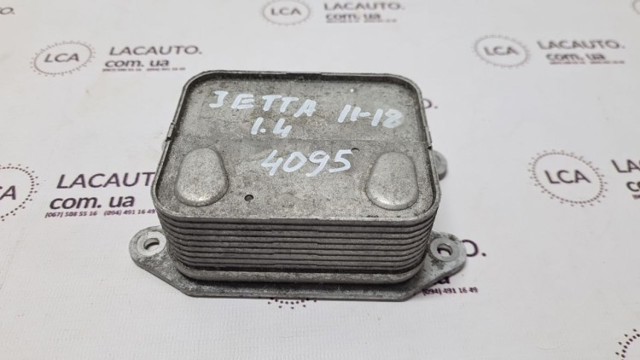 Масляний радіатор 04E-117-021-K