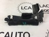 Дефлектор радиатора прав toyota prius prime 16- 1659337020 1659337020