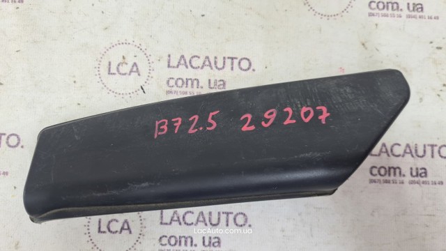 Повітроприймач 1K0805965C9B9 VAG
