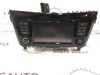 Магнитофон радио nissan rogue 14-16 s sv дефект кнопки 259154ba0a 25915-4BA0A