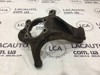 Цапфа перед лев nissan rogue 14- 400154ba0a 40015-4BA0A