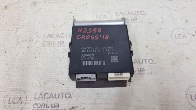 Блок керування (модуль) електромеханічного стояночного гальма 4815A165 MITSUBISHI