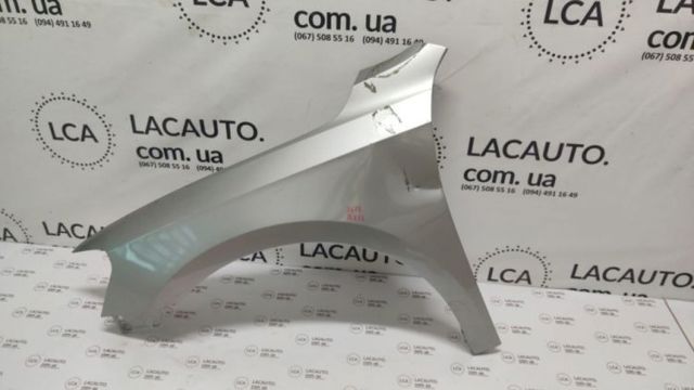 Бічна частина передня ліва 561821021 VAG