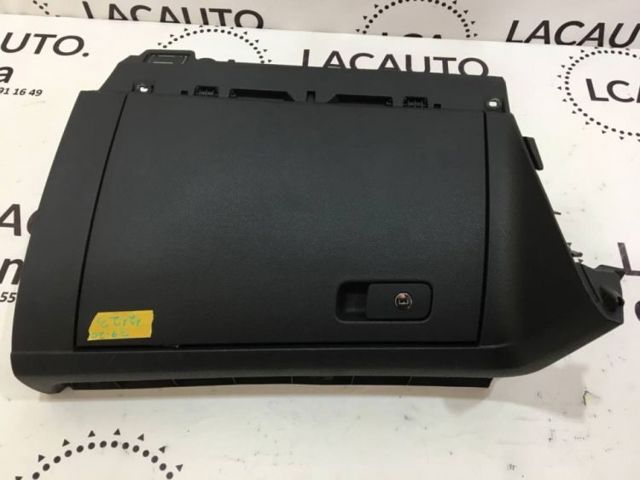 Кришка ящика рукавички (бардачка) 561857101C82V VAG